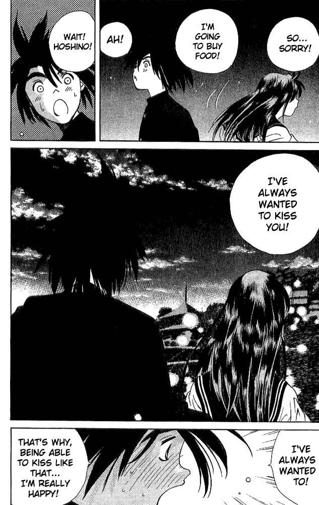 Page 40 Chapter 19 Parallel