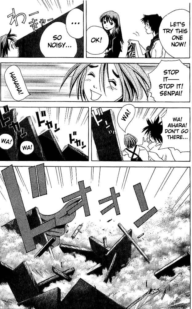Page 17 Chapter 16 Parallel