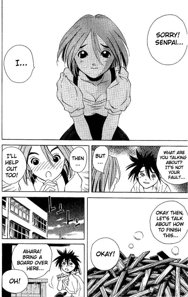 Page 20 Chapter 16 Parallel