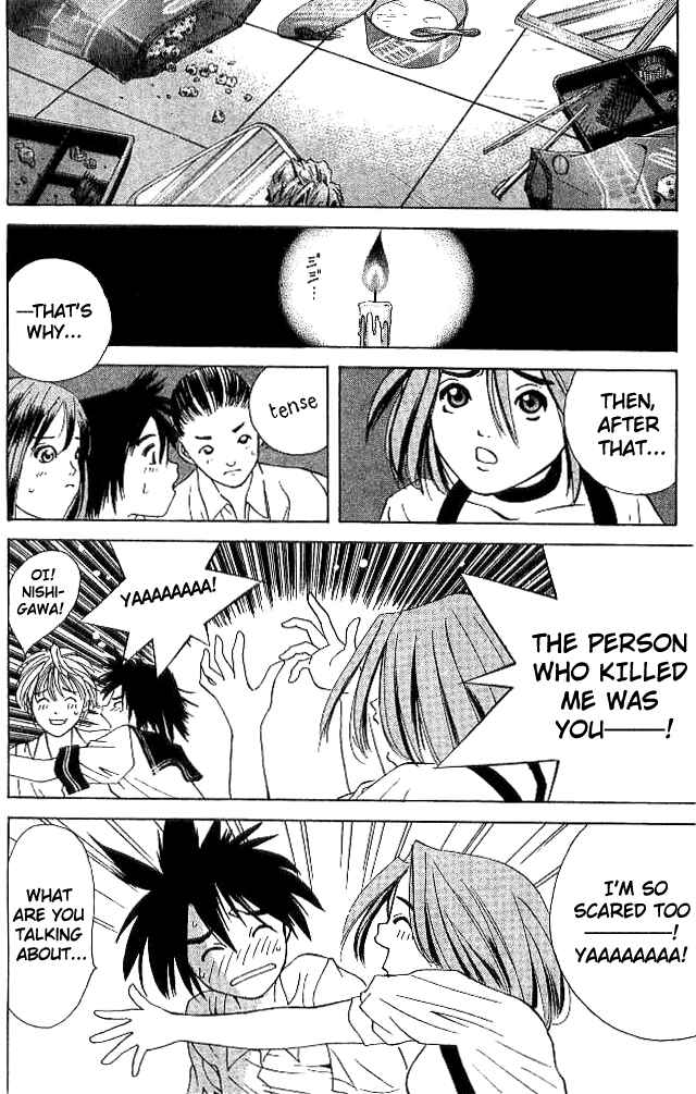 Page 26 Chapter 16 Parallel