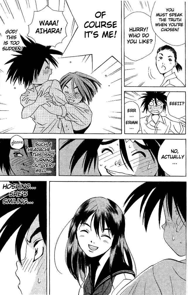 Page 31 Chapter 16 Parallel