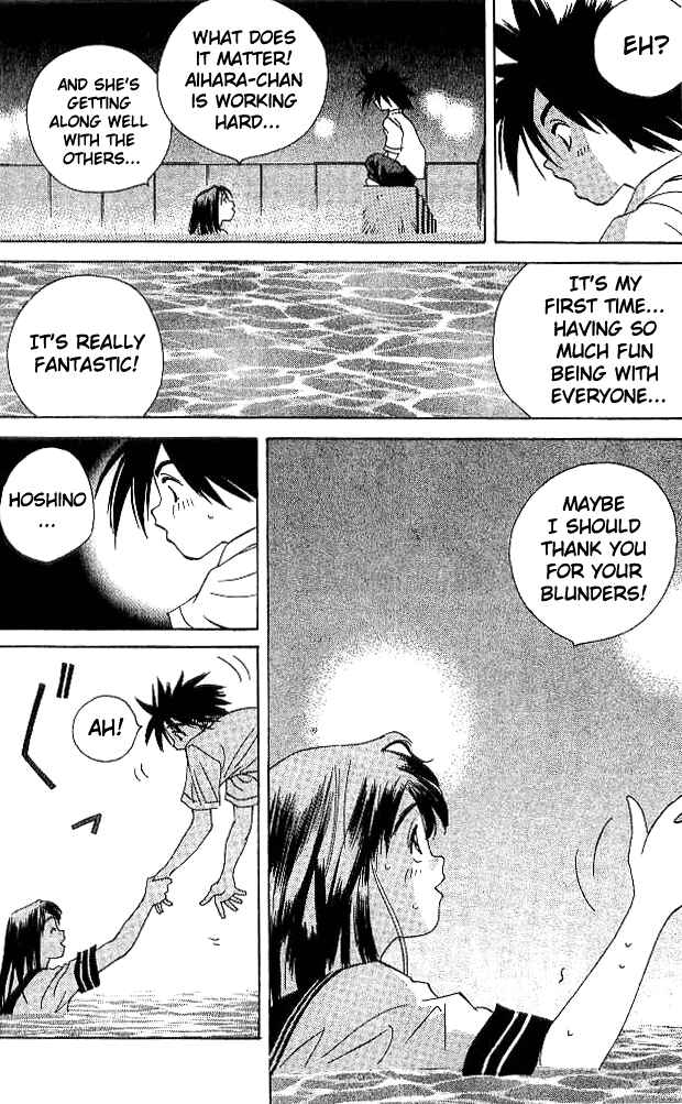 Page 40 Chapter 16 Parallel
