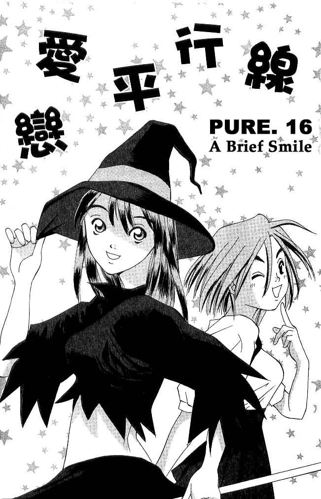 Page 5 Chapter 16 Parallel