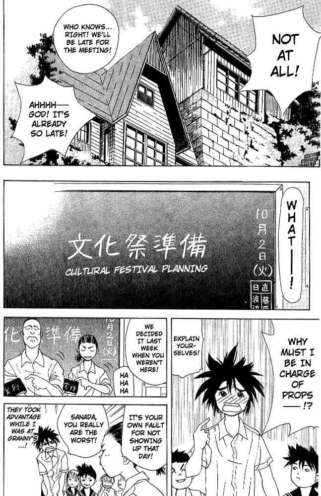 Page 8 Chapter 16 Parallel