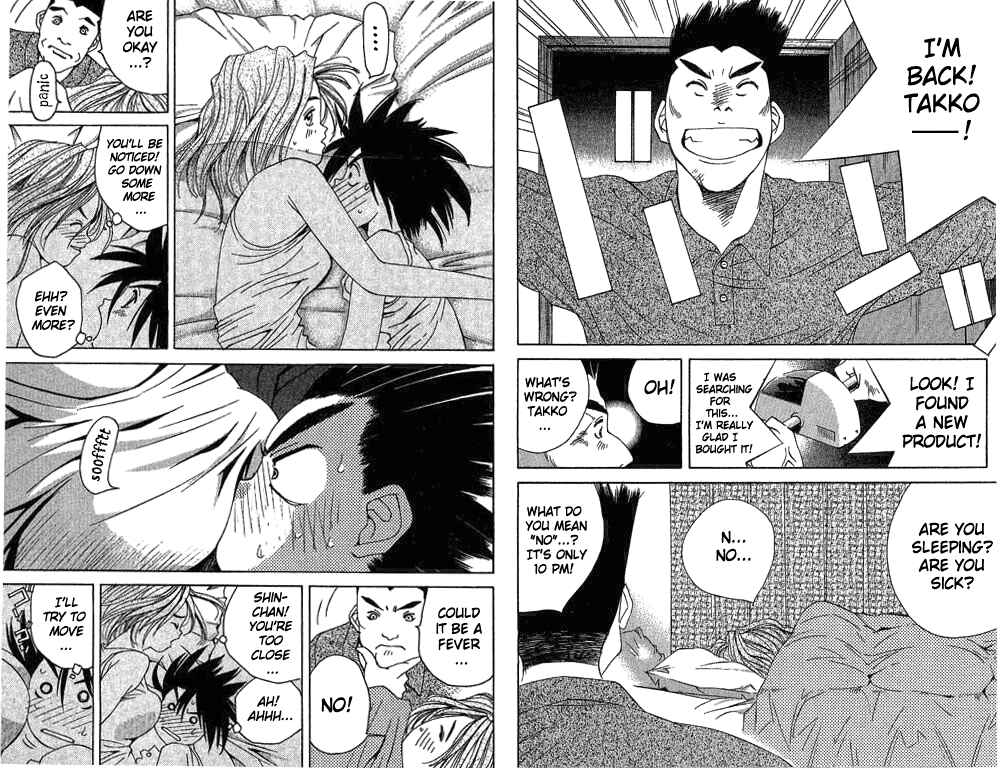 Page 3 Chapter 15 Parallel