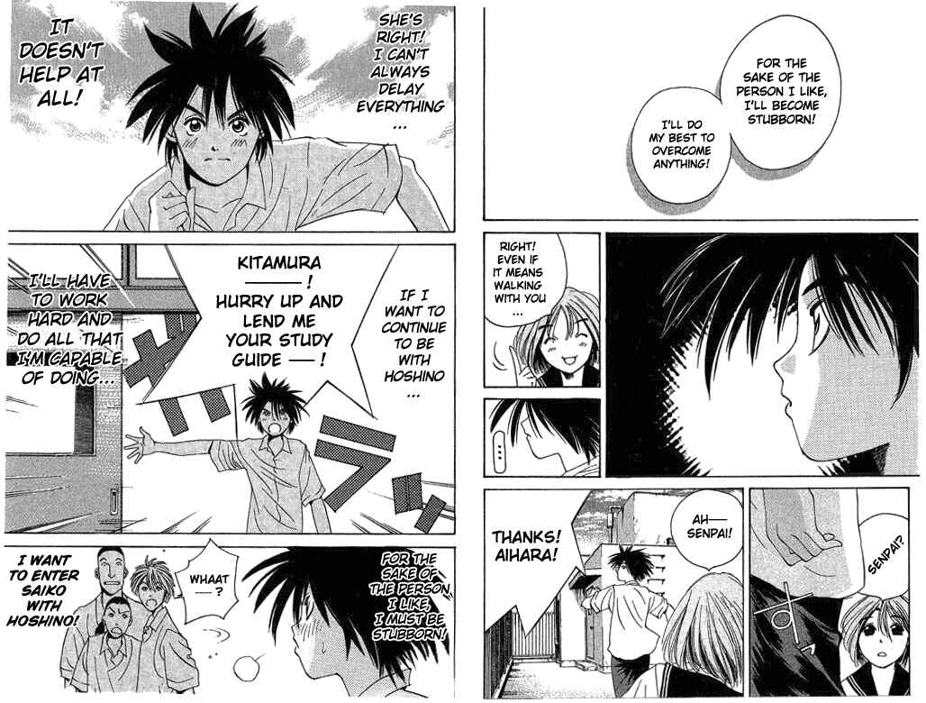 Page 13 Chapter 11 Parallel