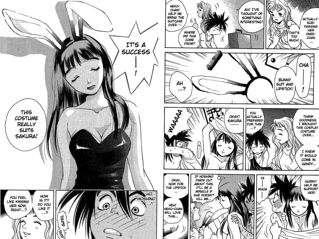 Page 14 Chapter 8 Parallel