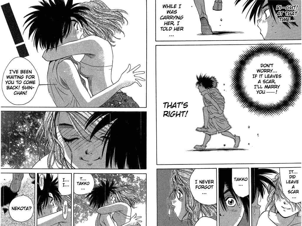 Page 16 Chapter 13 Parallel