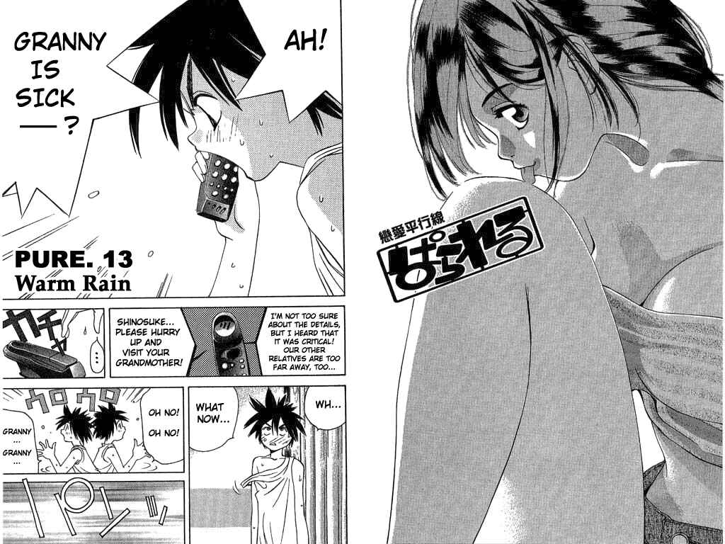 Page 2 Chapter 13 Parallel