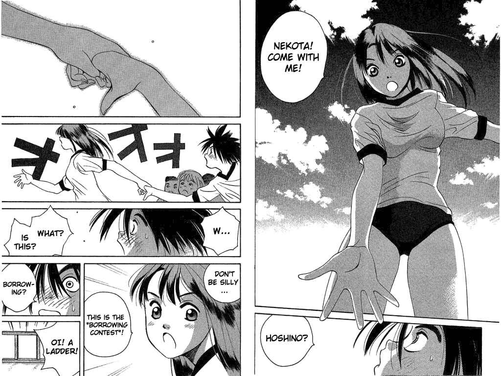 Page 14 Chapter 12 Parallel