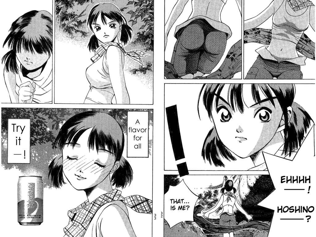 Page 18 Chapter 10 Parallel