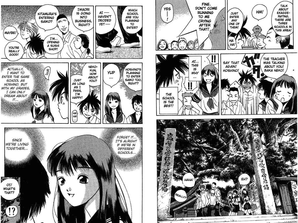 Page 7 Chapter 10 Parallel