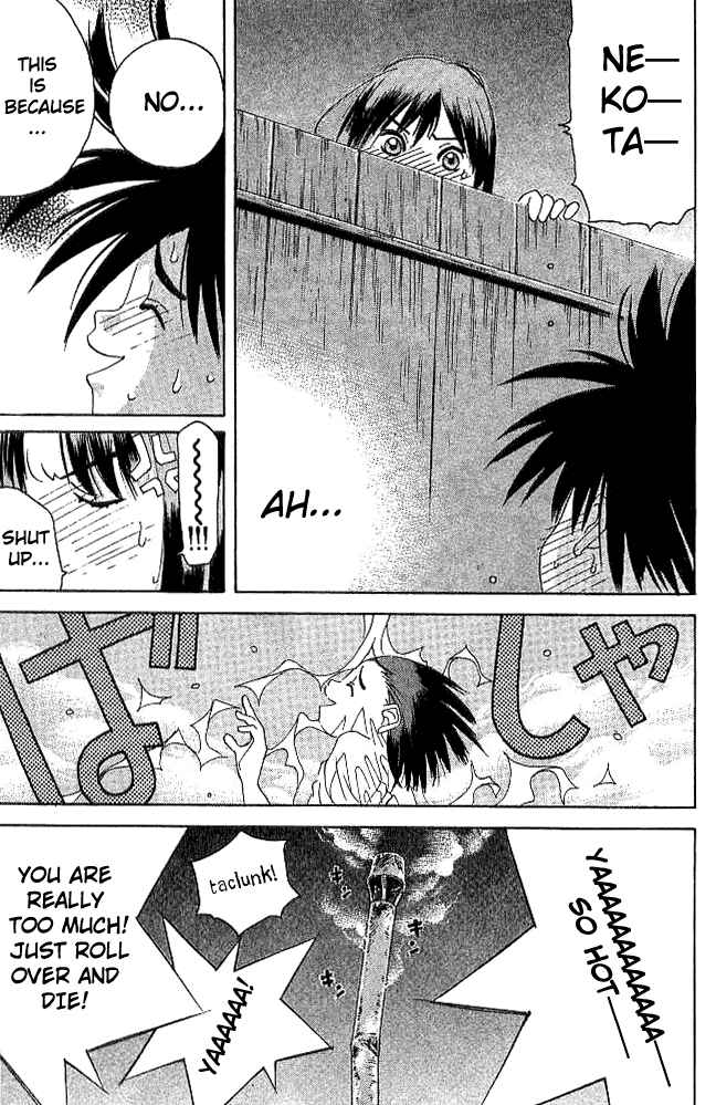 Page 19 Chapter 20 Parallel