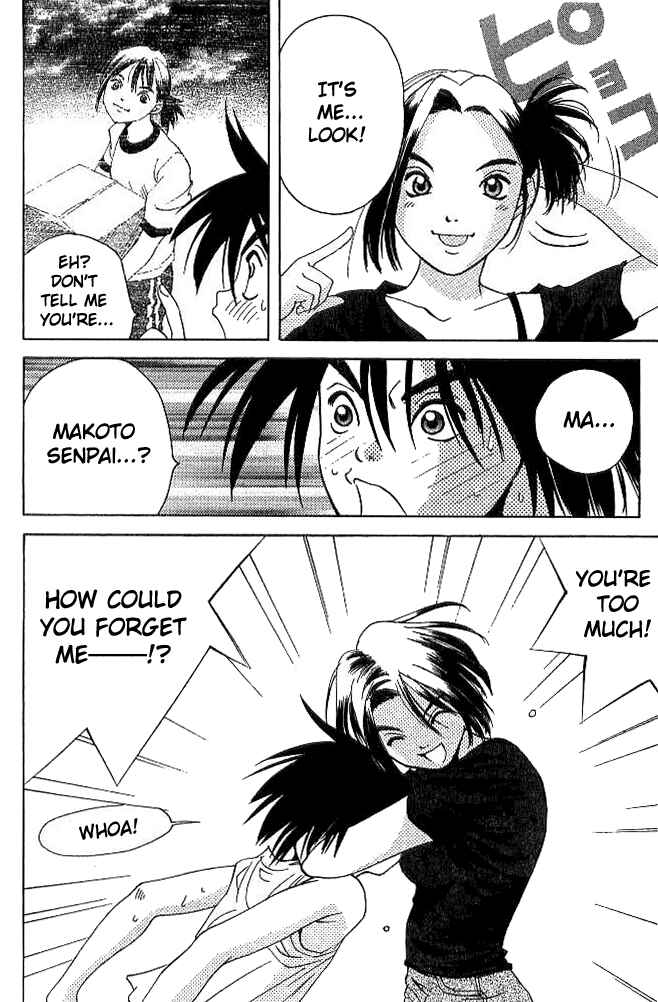 Page 22 Chapter 20 Parallel