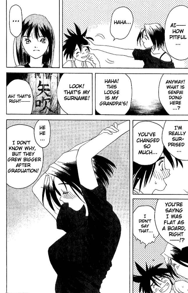 Page 26 Chapter 20 Parallel