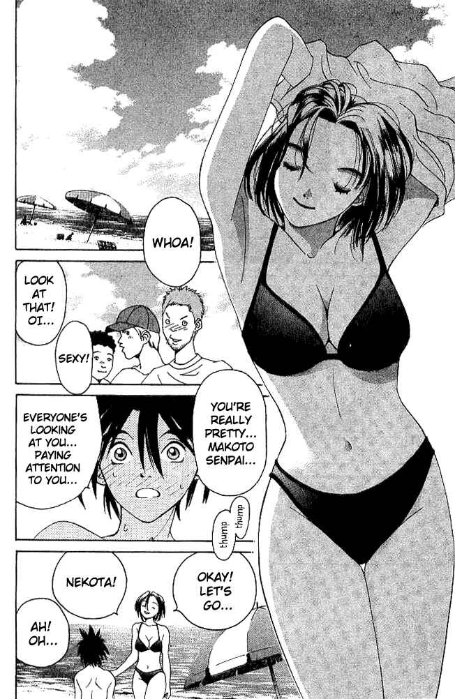 Page 28 Chapter 20 Parallel