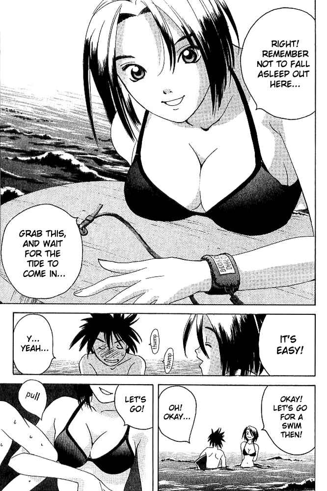 Page 29 Chapter 20 Parallel