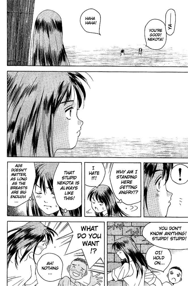 Page 30 Chapter 20 Parallel