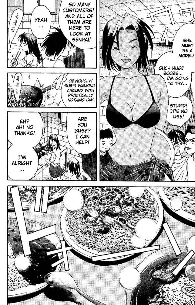 Page 32 Chapter 20 Parallel