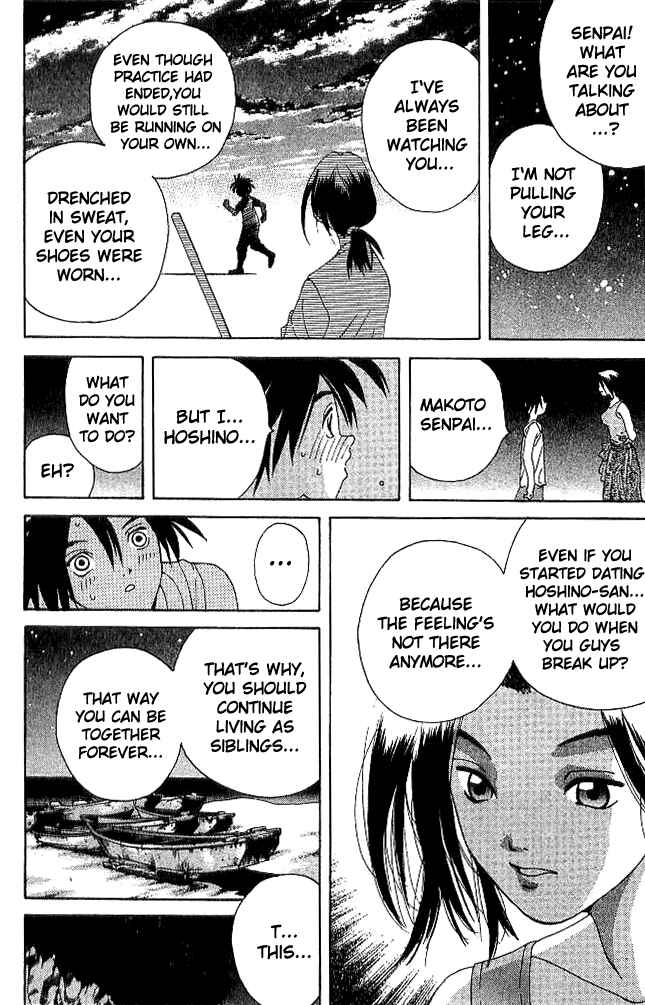 Page 42 Chapter 20 Parallel
