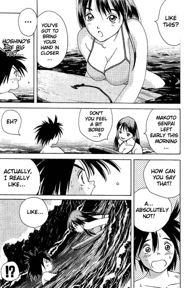 Page 49 Chapter 20 Parallel