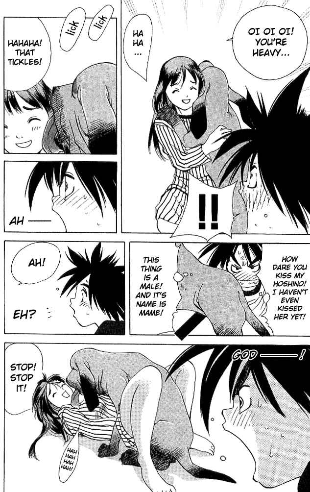 Page 11 Chapter 17 Parallel