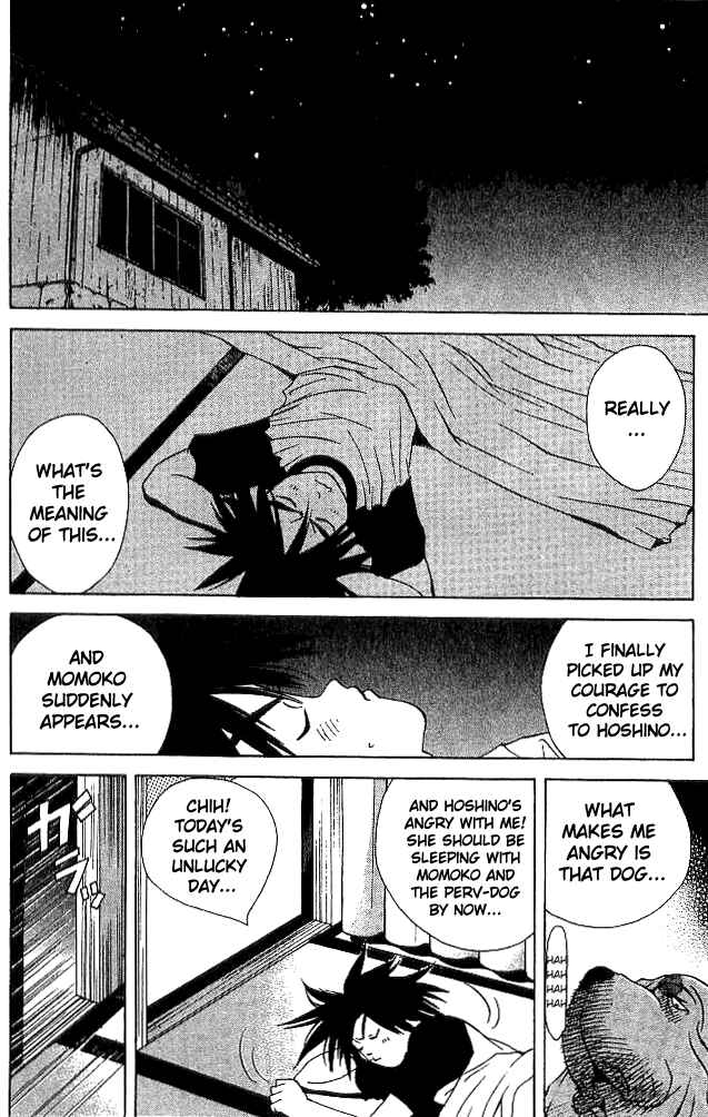 Page 13 Chapter 17 Parallel