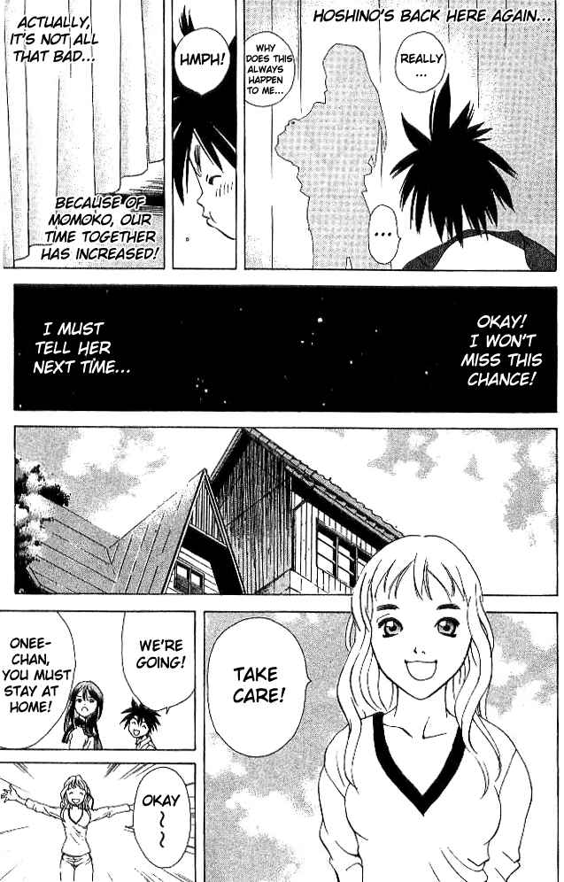 Page 16 Chapter 17 Parallel
