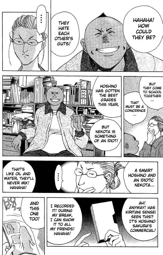 Page 19 Chapter 17 Parallel