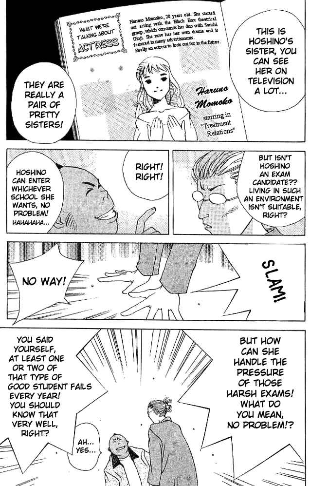 Page 20 Chapter 17 Parallel