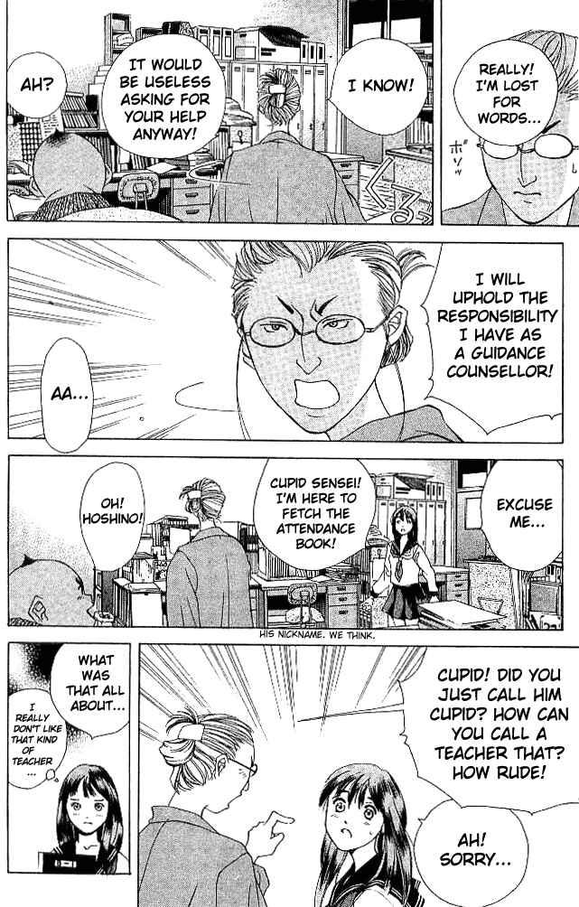Page 21 Chapter 17 Parallel