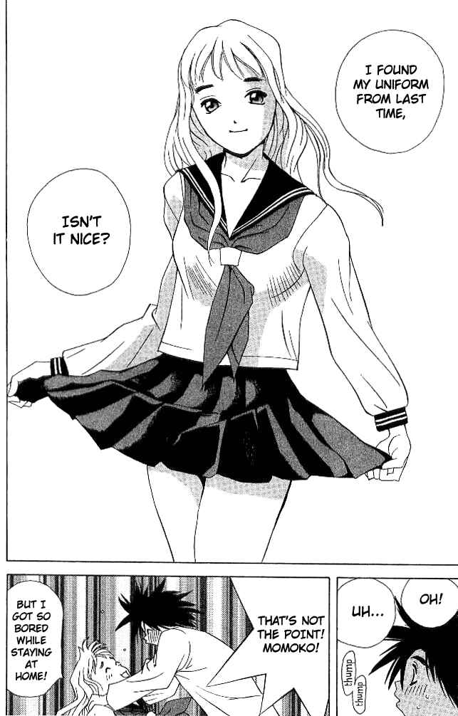 Page 24 Chapter 17 Parallel