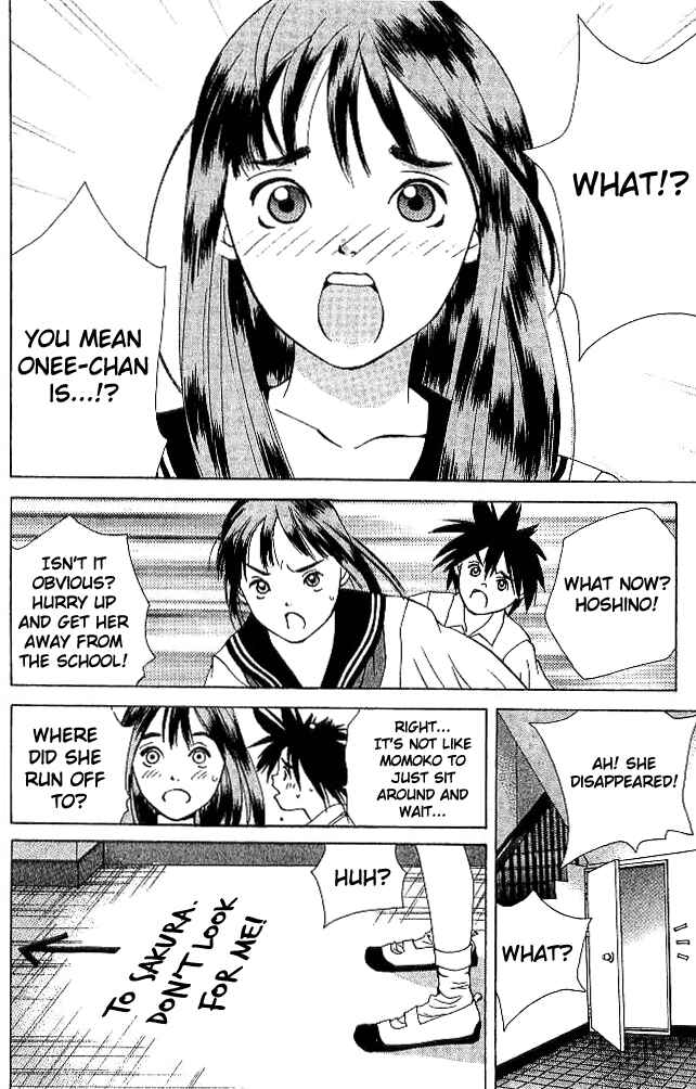 Page 26 Chapter 17 Parallel