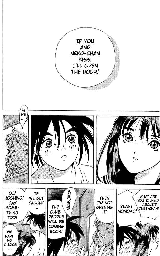 Page 36 Chapter 17 Parallel