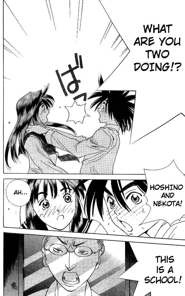 Page 47 Chapter 17 Parallel