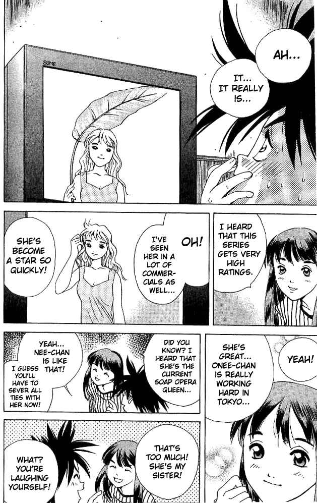 Page 5 Chapter 17 Parallel