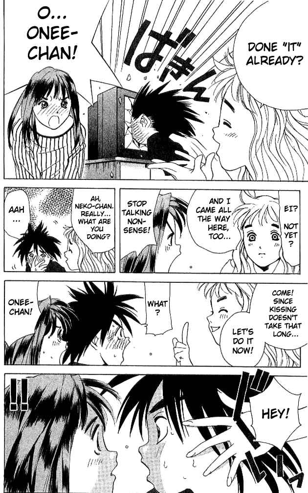 Page 7 Chapter 17 Parallel
