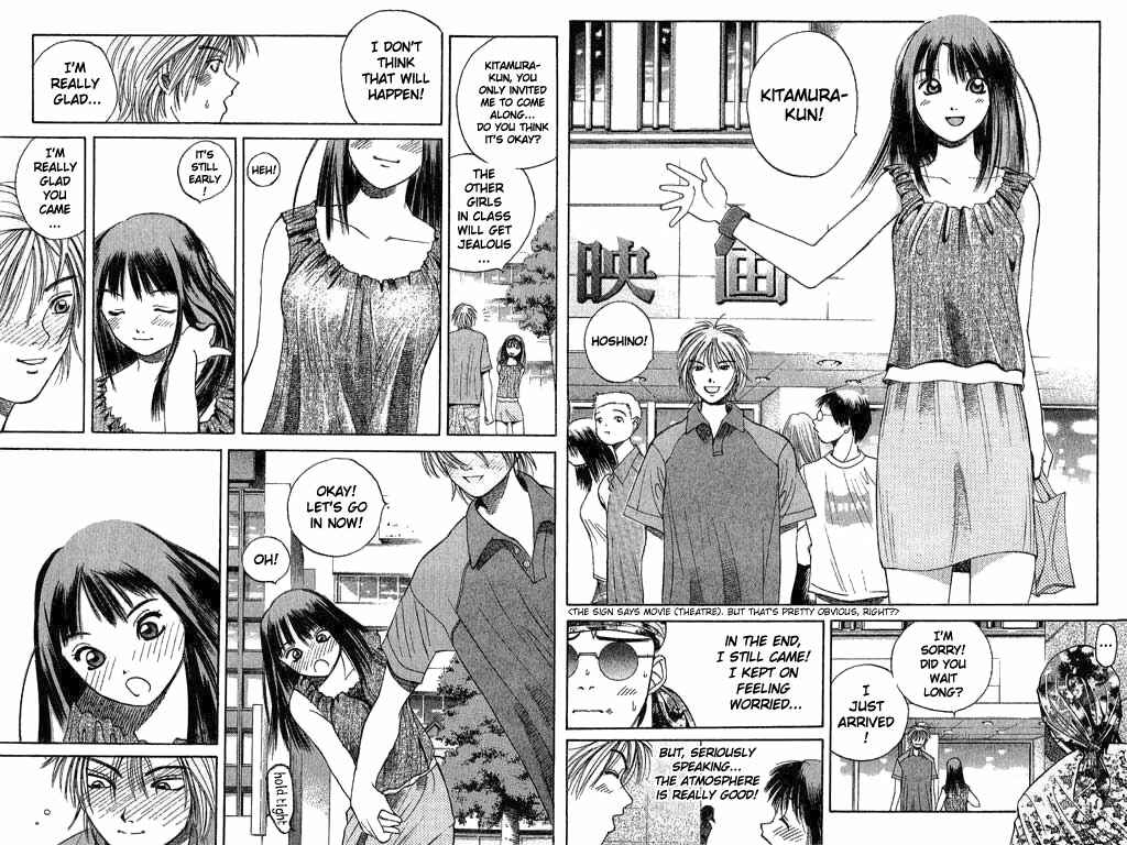 Page 10 Chapter 3 Parallel