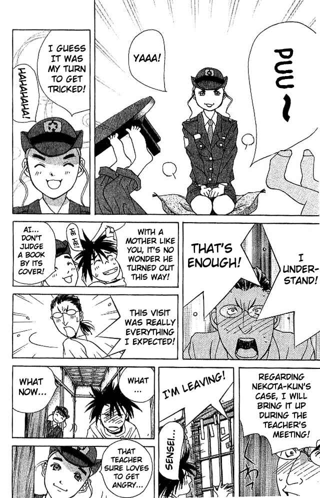 Page 16 Chapter 18 Parallel
