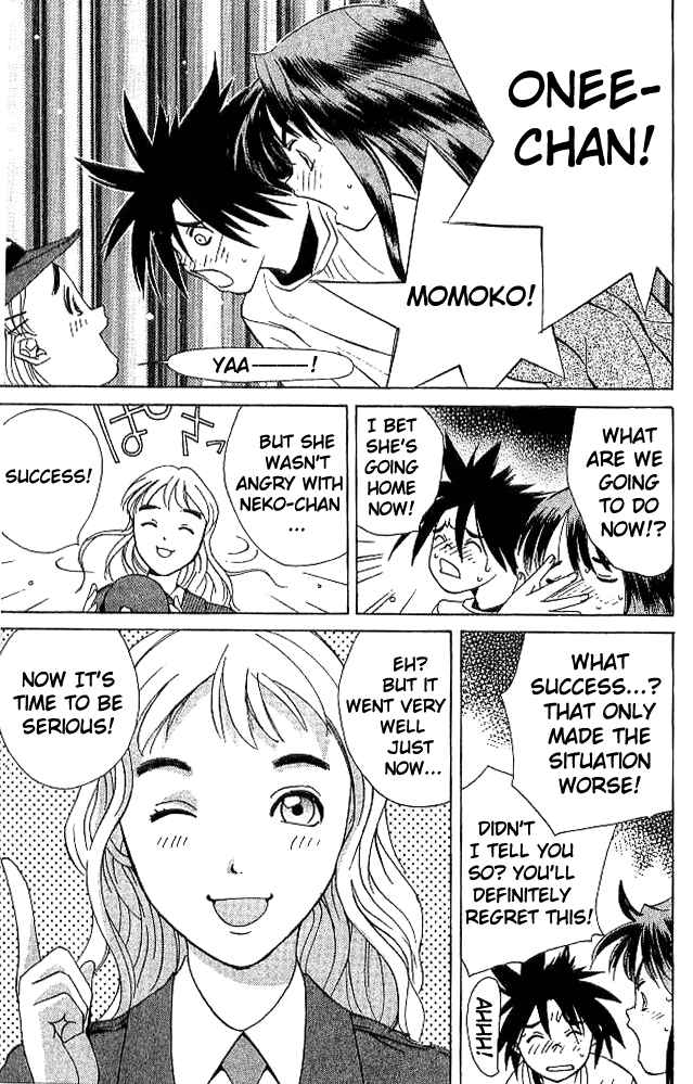 Page 17 Chapter 18 Parallel