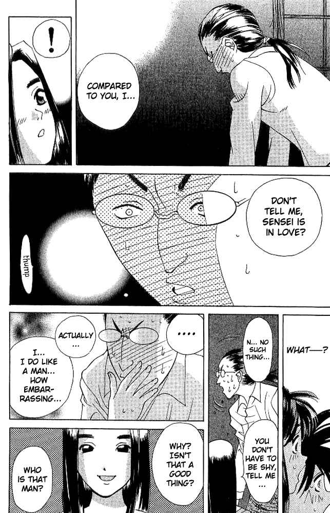 Page 28 Chapter 18 Parallel