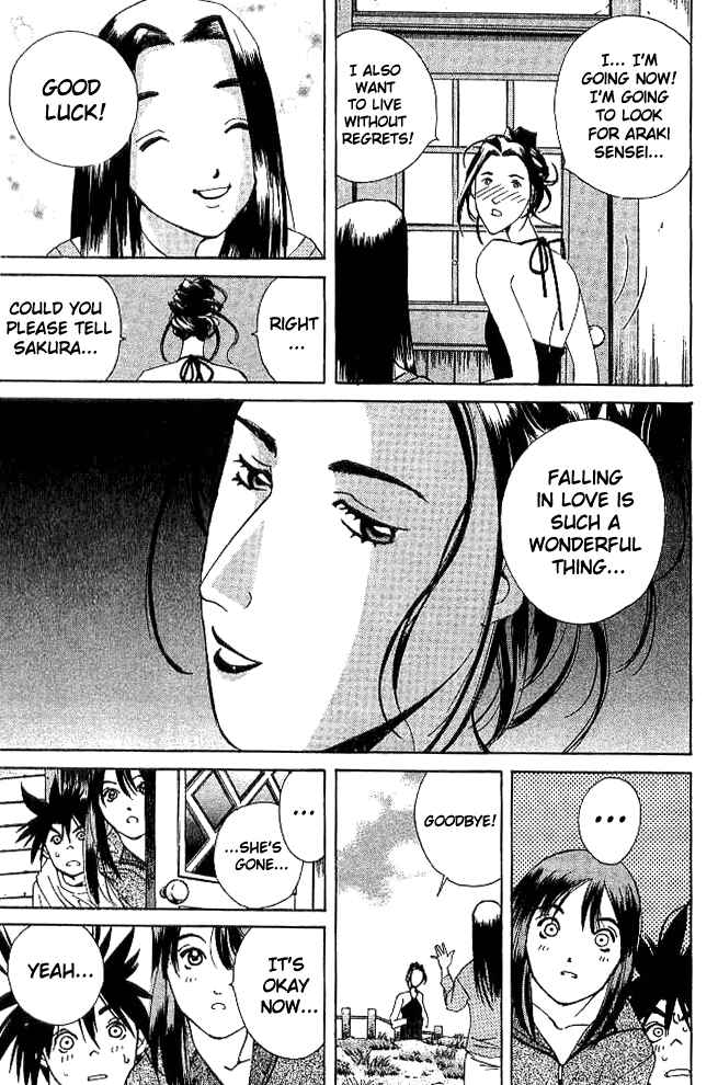 Page 31 Chapter 18 Parallel