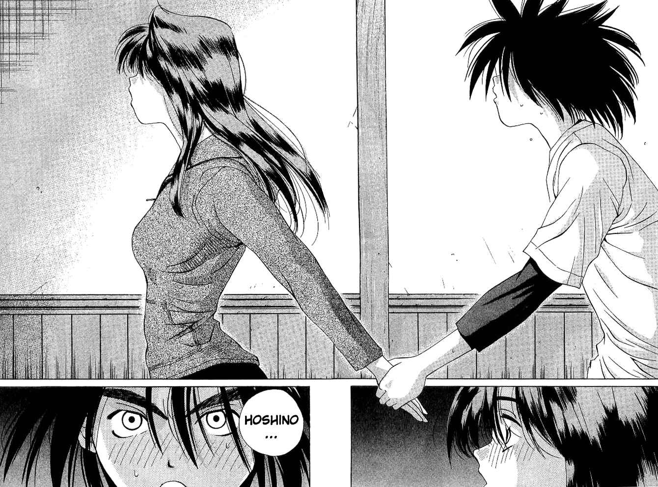Page 34 Chapter 18 Parallel