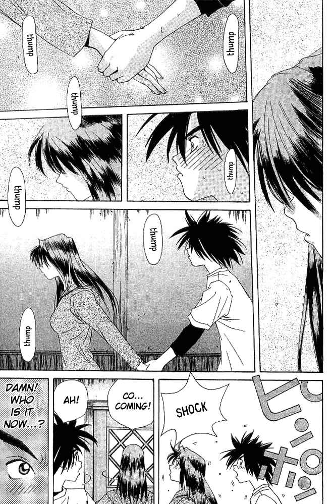Page 36 Chapter 18 Parallel