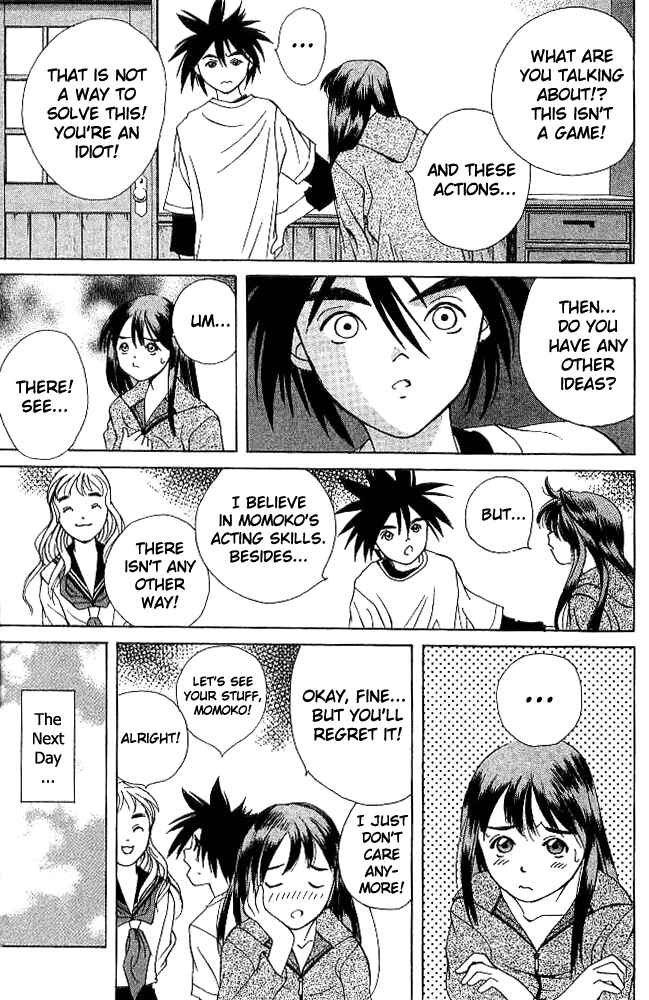 Page 7 Chapter 18 Parallel