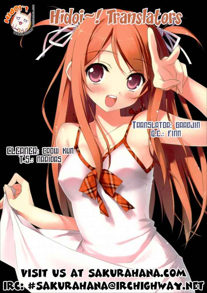 Page 1 Chapter 4 Lollipo Unlimited