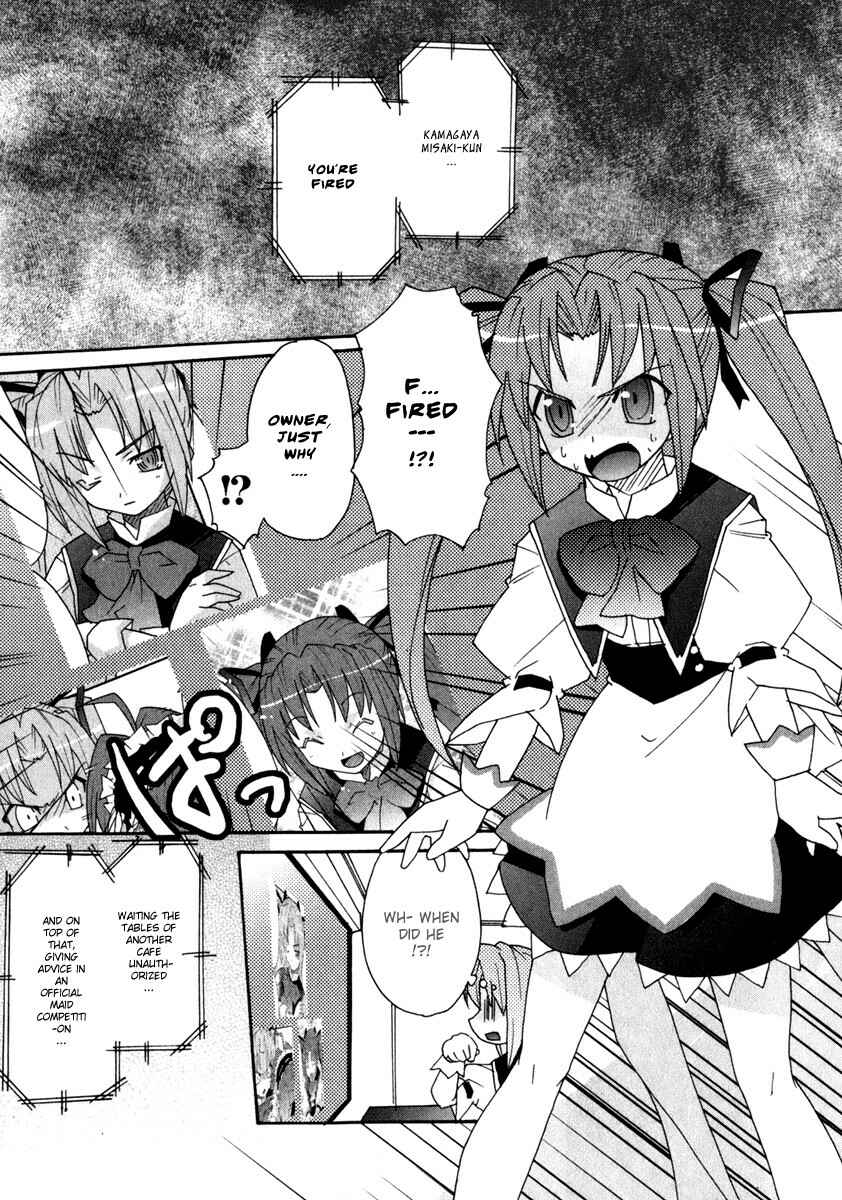 Page 2 Chapter 4 Lollipo Unlimited