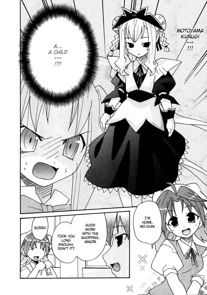 Page 21 Chapter 4 Lollipo Unlimited