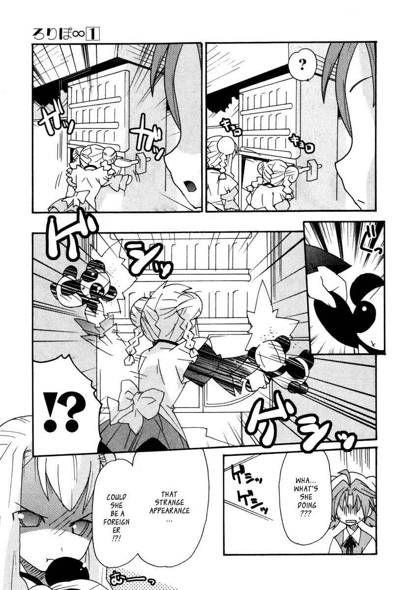 Page 6 Chapter 4 Lollipo Unlimited