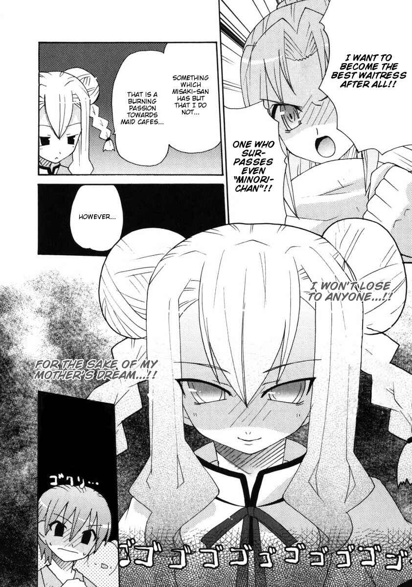 Page 10 Chapter 6 Lollipo Unlimited
